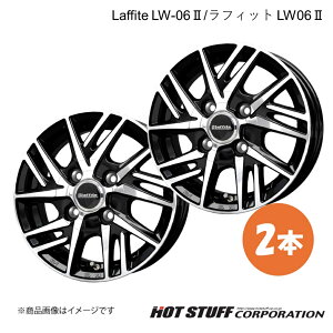 Laffite LW-06II EFCN LA700n zC[ 2{y14×4.5J 4-100 INSET45 ubN|bVzHOT STUFF