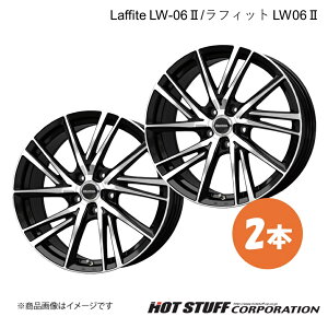 Laffite LW-06II GXN@CA 80n zC[ 2{y18×7.0J 5-114.3 INSET55 ubN|bVzHOT STUFF
