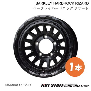 BARKLEY HARDROCK RIZARD GNXgC T30 zC[ 1{y16×7.0J 5-114.3 INSET38 Z~OXubNzHOT STUFF