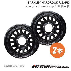 BARKLEY HARDROCK RIZARD fJD:5 CV5W zC[ 2{y17×7.0J 5-114.3 INSET38 Z~OXubNzHOT STUFF