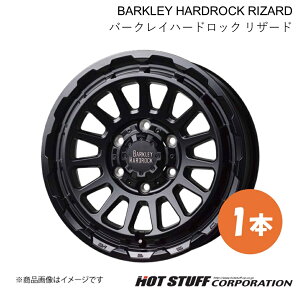 BARKLEY HARDROCK RIZARD nCG[Xo 200n WXg[ zC[ 1{y15×6.0J 6-139.7 INSET33 Z~OXubNzHOT STUFF