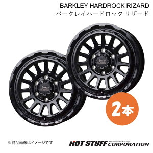 BARKLEY HARDROCK RIZARD nCbNXT[t 210n zC[ 2{y17×8.0J 6-139.7 INSET20 Z~OXubNzHOT STUFF