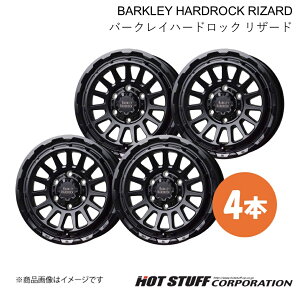 BARKLEY HARDROCK RIZARD nCG[XS 200n zC[ 4{y15×6.0J 6-139.7 INSET33 Z~OXubNzHOT STUFF