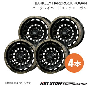 BARKLEY HARDROCK ROGAN nCbNXT[t 210n zC[ 4{y18×8.0J 6-139.7 INSET20 ubN&|bV+uYNAzHOT STUFF