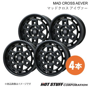 MAD CROSS AEVER AEg_[ GF/GGn dp[LOu[L zC[ 4{y17×7.0J 5-114.3 INSET38 }bgubNzHOT STUFF