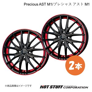 Precious AST M1 eKNX B3#W zC[ 2{y15×4.5J 4-100 INSET45 ubN&bhNAzHOT STUFF