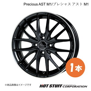 Precious AST M1 m[g E13 zC[ 1{y16×6.0J 4-100 INSET45 ubN&|bVzHOT STUFF
