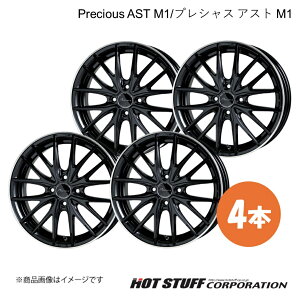 Precious AST M1 ANA P10n ^C:185/55-16 zC[ 4{y16×6.0J 4-100 INSET45 ubN&|bVzHOT STUFF