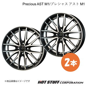 Precious AST M1/vVX AXg M1 zC[ 2{y14×4.5J 4-100 INSET45 ^bNubN|bVz HOT STUFF