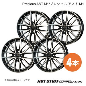 Precious AST M1 ^E{bNX DS64W zC[ 4{y16×5.0J 4-100 INSET45 MB/PzHOT STUFF