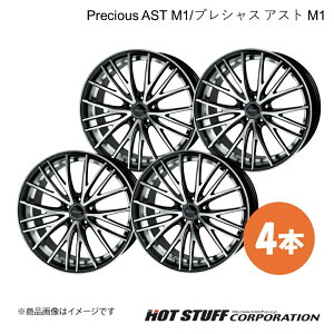 Precious AST M1 XebvS RK1/RK2/RK5/RK6 zC[ 4{y18×7.0J 5-114.3 INSET55 MB/PzHOT STUFF