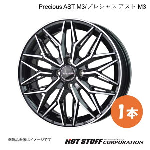 Precious AST M3 sNVXWCF/S LA250n zC[ 1{y16×5.0J 4-100 INSET45 ubN|bVzHOT STUFF