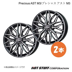 Precious AST M3 ANA P10n ^C:185/60-15 zC[ 2{y15×5.5J 4-100 INSET43 ubN|bVzHOT STUFF