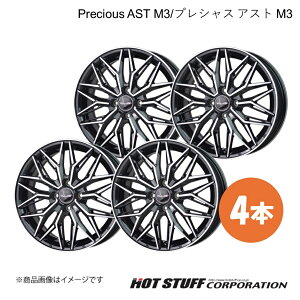 Precious AST M3 ANA P10n ^C:185/60-15 zC[ 4{y15×5.5J 4-100 INSET43 ubN|bVzHOT STUFF
