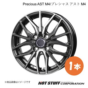 Precious AST M4 ANA P10n NXI[o[ zC[ 1{y16×6.0J 4-100 INSET45 K^|bVzHOT STUFF