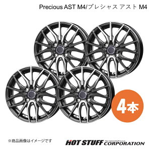 Precious AST M4 sNVXG|bN LA350n zC[ 4{y14×4.5J 4-100 INSET45 K^|bVzHOT STUFF