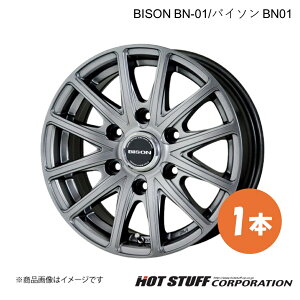 BISON BN-01 nCG[Xo 200n ^C:195/80-15 107/105L zC[ 1{y15×6.0J 6-139.7 INSET33 _[NVo[zHOT STUFF