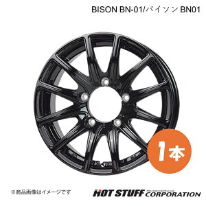 BISON BN-01 Wj[ JB23 zC[ 1{y16×5.5J 5-139.7 INSET22 ^bNubNzHOT STUFF