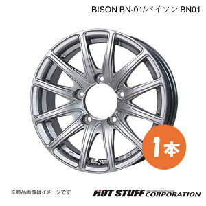 BISON BN-01 Wj[ JB64 zC[ 1{y16×5.5J 5-139.7 INSET22 _[NVo[zHOT STUFF