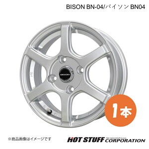 BISON BN-04 zC[ 1{y14×5.0J 4-100 INSET38 Vo[zHOT STUFF