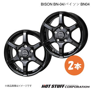 BISON BN-04 Wj[ JB64 zC[ 2{y16×5.5J 5-139.7 INSET22 ^bNubNzHOT STUFF