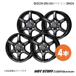 BISON BN-04 Wj[ JB64 zC[ 4{y16×5.5J 5-139.7 INSET22 ^bNubNzHOT STUFF