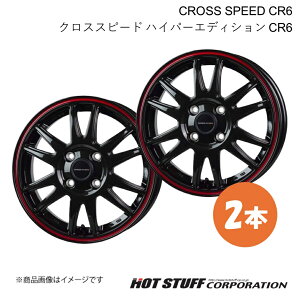 CROSS SPEED CR6 MAZDA2 DJn zC[ 2{y16×6.0J 4-100 INSET45 OXK^&bhCzHOT STUFF