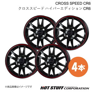 CROSS SPEED CR6 MAZDA2 DJn zC[ 4{y16×6.0J 4-100 INSET45 OXK^&bhCzHOT STUFF