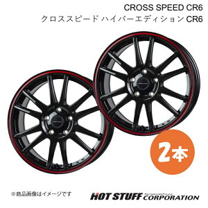 CROSS SPEED CR6 GXeB} 50n zC[ 2{y18×7.5J 5-114.3 INSET48 OXK^&bhCzHOT STUFF