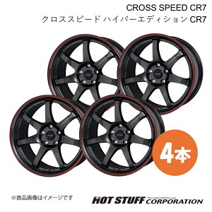 CROSS SPEED CR7 XebvS RK1/RK2/RK5/RK6 zC[ 4{y18×7.5J 5-114.3 INSET55 OXK^&bhCzHOT STUFF