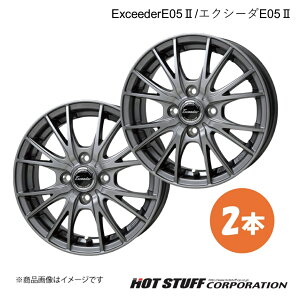 ExceederE05II WXeB M900n ^CTCY(195/45-16) zC[ 2{y16×6.0J 4-100 INSET45 _[NVo[zHOT STUFF/zbgX^bt