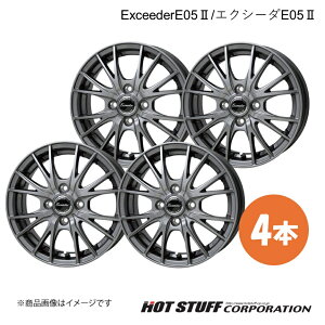 ExceederE05II WXeB M900n ^CTCY(195/45-16) zC[ 4{y16×6.0J 4-100 INSET45 _[NVo[zHOT STUFF/zbgX^bt