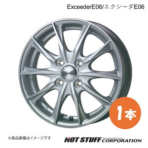 ExceederE06/GNV[_E06 MAZDA2 DJn zC[ 1{y15×5.5J 4-100 INSET43 ^Vo[zHOT STUFF/zbgX^bt