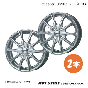 ExceederE06/GNV[_E06 u[ M700n zC[ 2{y16×6.0J 4-100 INSET45 ^Vo[zHOT STUFF/zbgX^bt