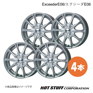 ExceederE06/GNV[_E06 eKNXEV B5AW zC[ 4{y15×4.5J 4-100 INSET45 ^Vo[zHOT STUFF/zbgX^bt