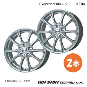 ExceederE06/GNV[_E06 GXN@CA 80n zC[ 2{y18×7.0J 5-114.3 INSET55 ^Vo[zHOT STUFF/zbgX^bt