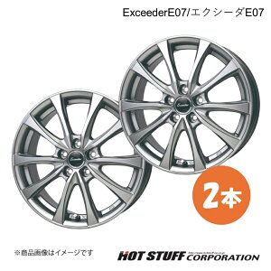 ExceederE07/GNV[_E07 XebvS RK1/RK2/RK5/RK6 zC[ 2{y17×7.0J 5-114.3 INSET48 _[NVo[zHOT STUFF/zbgX^bt