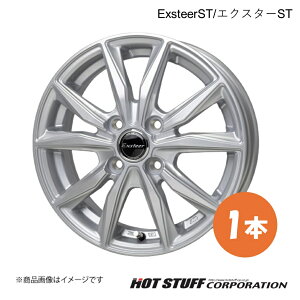 ExsteerST/GNX^[ST [ LA150n zC[ 1{y15×4.5J 4-100 INSET45 Vo[zHOT STUFF/zbgX^bt