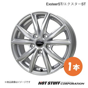 ExsteerST/GNX^[ST GNXgC T31 zC[ 1{y18×8.0J 5-114.3 INSET42 Vo[zHOT STUFF/zbgX^bt