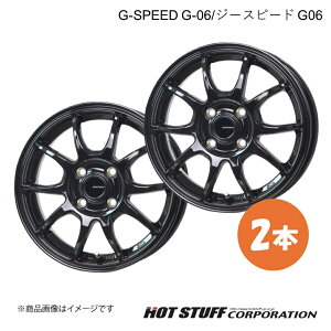G-SPEED G-06 N-WGN JH3/JH4 zC[ 2{y14×4.5J 4-100 INSET45 ^bNubNzHOT STUFF