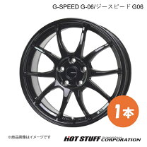 楽天市場】16インチ 16×6．5j（ホイール｜タイヤ・ホイール）：車用品 