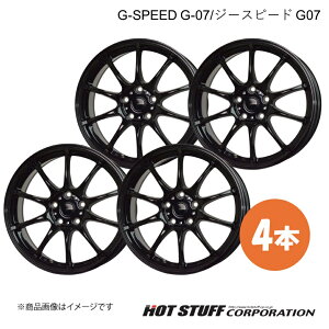 G-SPEED G-07 XebvS RK1/RK2/RK5/RK6 zC[ 4{y15×6.0J 5-114.3 INSET53 ^bNubNzHOT STUFF