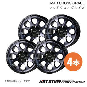 MAD CROSS GRACE CX-8 KG2P zC[ 4{y17×7.0J 5-114.3 INSET38 ubNNA&ubNzHOT STUFF