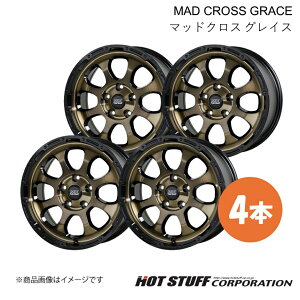 MAD CROSS GRACE SX4 SNX YA22S/YB22S ^C:205/50-17 zC[ 4{y17×7.0J 5-114.3 INSET45 uYNA&ubNzHOT STUFF