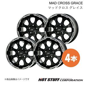 MAD CROSS GRACE AEg_[ GF/GGn dPu[Lԏ zC[ 4{y16×7.0J 5-114.3 INSET38 Z~OXubN&|bVzHOT STUFF