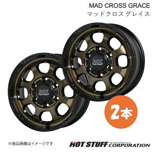 MAD CROSS GRACE nCG[Xo 200n ^C:185/75-15 106/104L zC[ 2{y15×6.0J 6-139.7 INSET33 uYNA&ubNzHOT STUFF