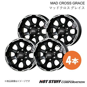 MAD CROSS GRACE nCG[Xo 200n ^C:195/80-15 107/105L zC[ 4{y15×6.0J 6-139.7 INSET33 Z~OXubN&|bVzHOT STUFF