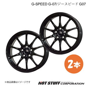 G-SPEED G-07/W[Xs[hG-07 Xe[WA M35 FR zC[ 2{y18×7.5J 5-114.3 INSET38 ^bNubNzHOT STUFF/zbgX^bt