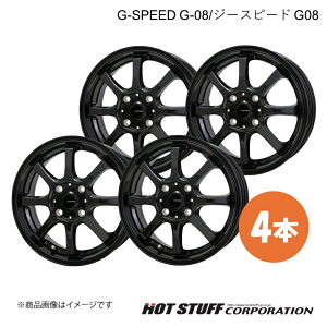 G-SPEED G-08 ANA P10n ^CTCY(175/60-16) zC[ 4{y16×6.0J 4-100 INSET45 ^bNubNzHOT STUFF/zbgX^bt