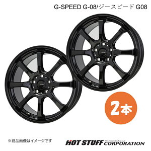 G-SPEED G-08/W[Xs[hG-08 VG^ 170n zC[ 2{y17×7.0J 5-100 INSET45 ^bNubNzHOT STUFF/zbgX^bt